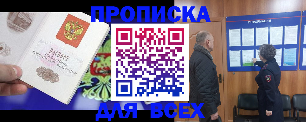 форма 3 в Богородицке